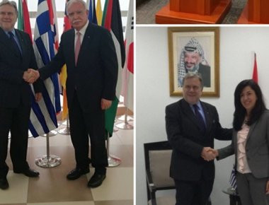 Στην Παλαιστίνη ο Γ. Κατρούγκαλος - Η σύσφιξη των διμερών οικονομικών σχέσεων στο επίκεντρο